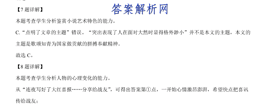 image.png@!test