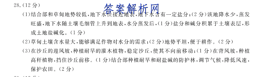 image.png@!test