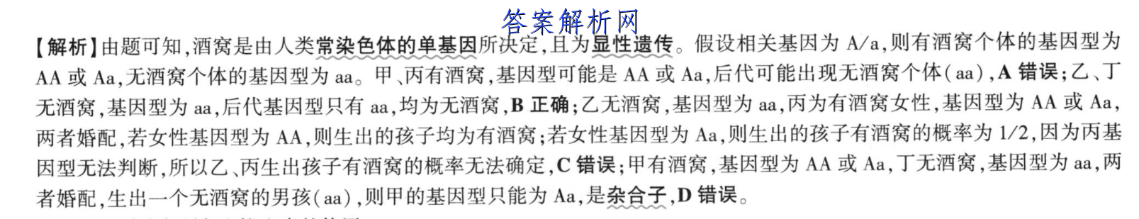 image.png@!test