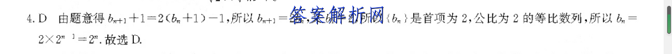 image.png@!test