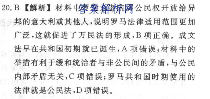 image.png@!test