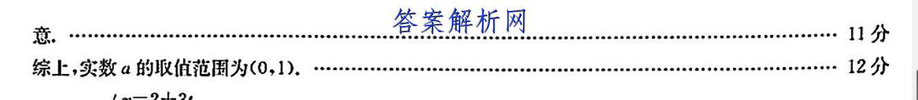 1660572816113473.png@!test image.png@!test