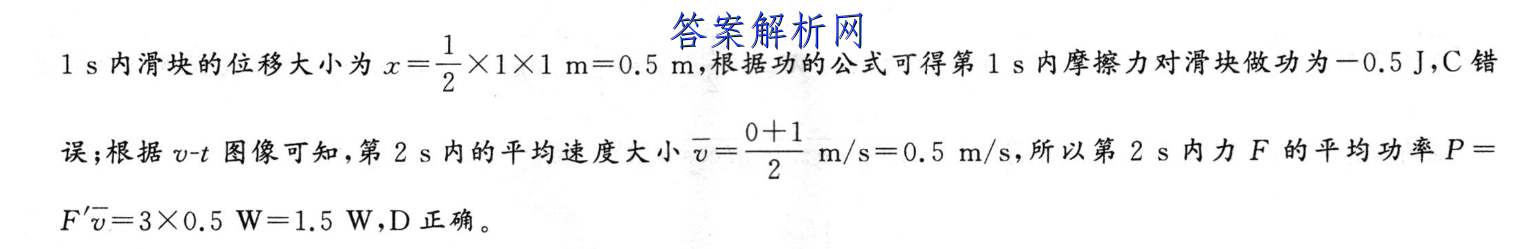 image.png@!test