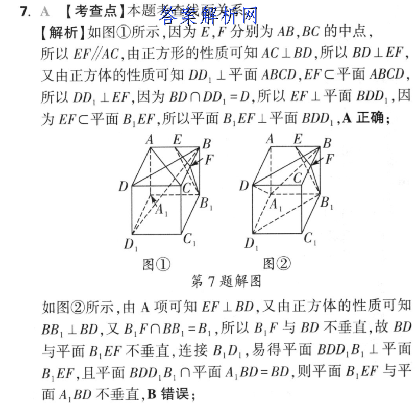 image.png@!test