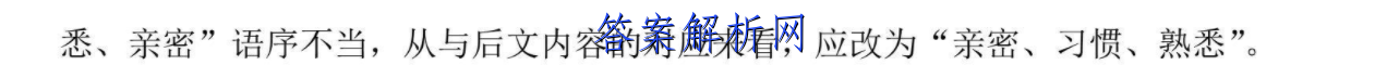 image.png@!test