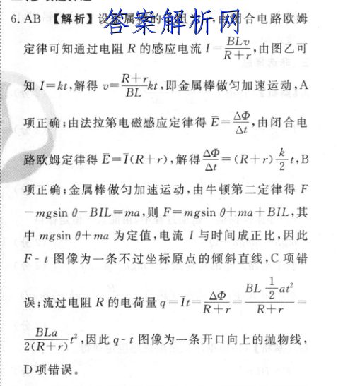 image.png@!test