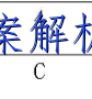 image.png@!test