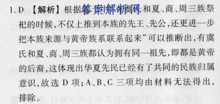 image.png@!test