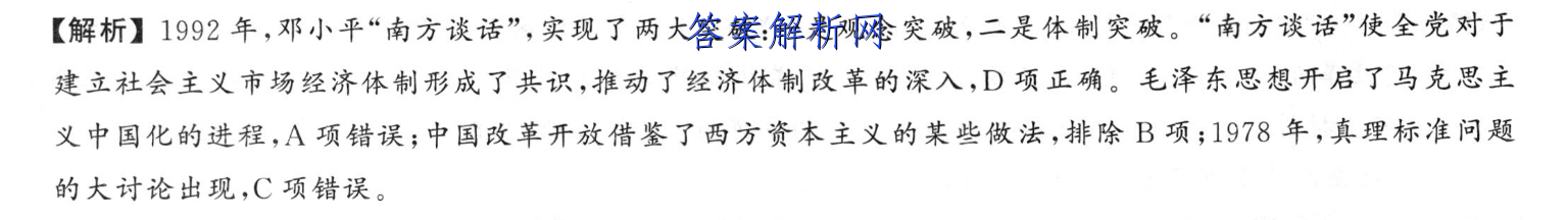 image.png@!test