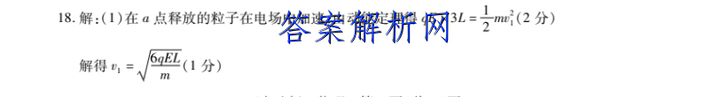 image.png@!test