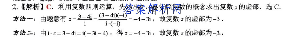 image.png@!test