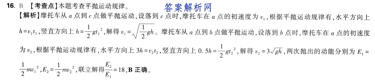 image.png@!test