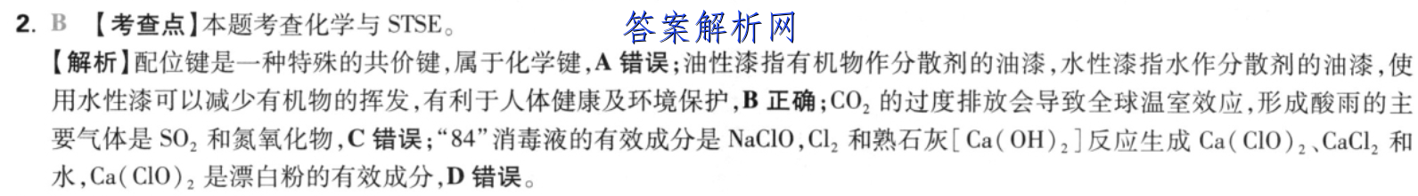 image.png@!test