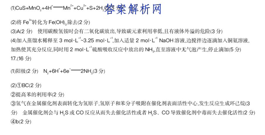 image.png@!test