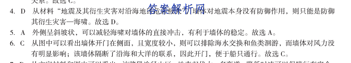 image.png@!test