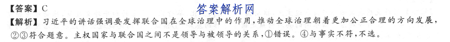 image.png@!test