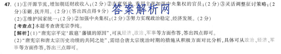 image.png@!test
