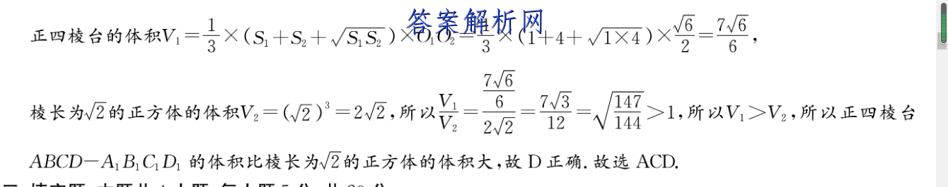 image.png@!test