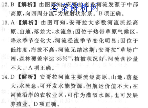 image.png@!test