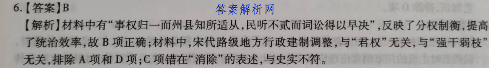 image.png@!test