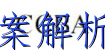 image.png@!test