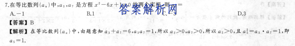 image.png@!test