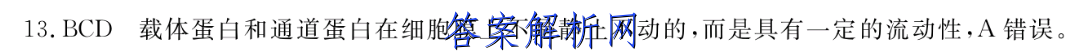 image.png@!test