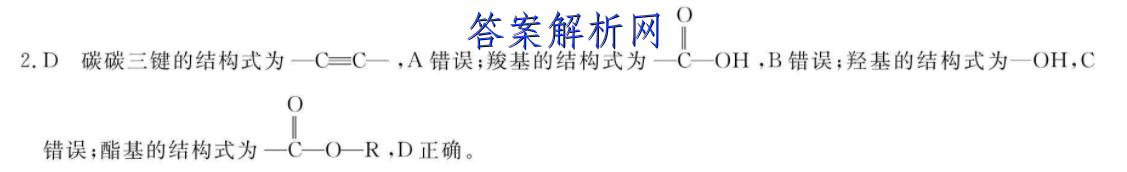 image.png@!test