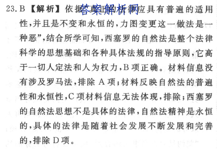 image.png@!test
