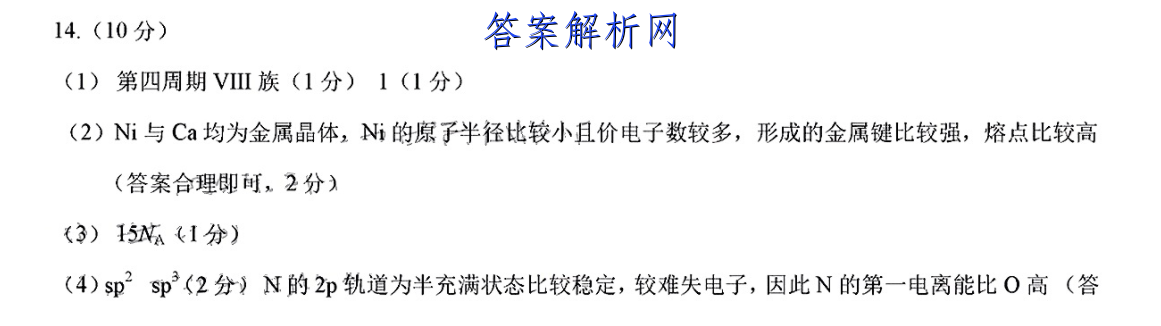 image.png@!test