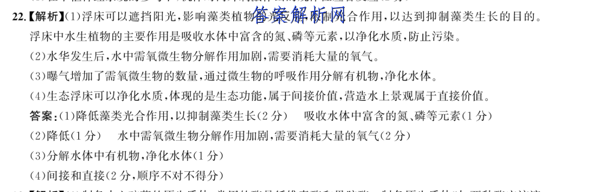 image.png@!test