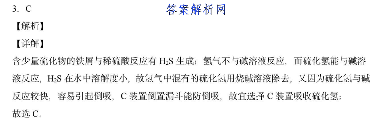 image.png@!test