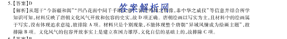 image.png@!test