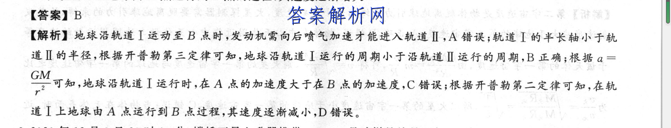 image.png@!test