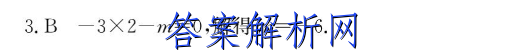 image.png@!test