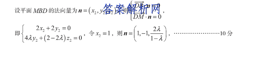 image.png@!test