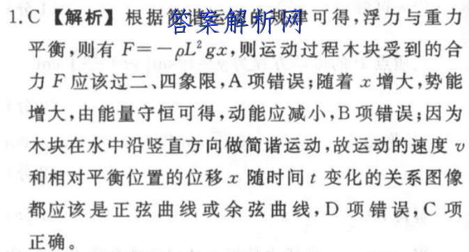 image.png@!test