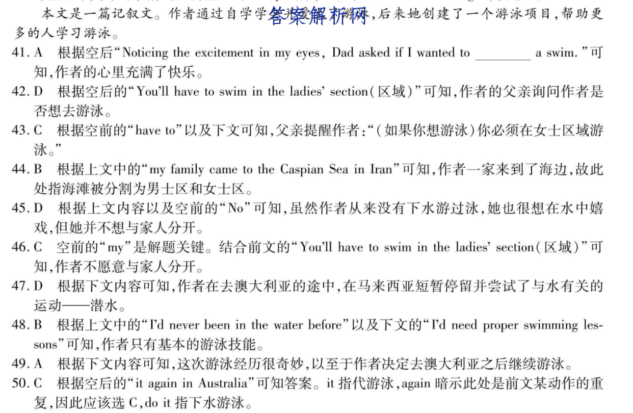 image.png@!test