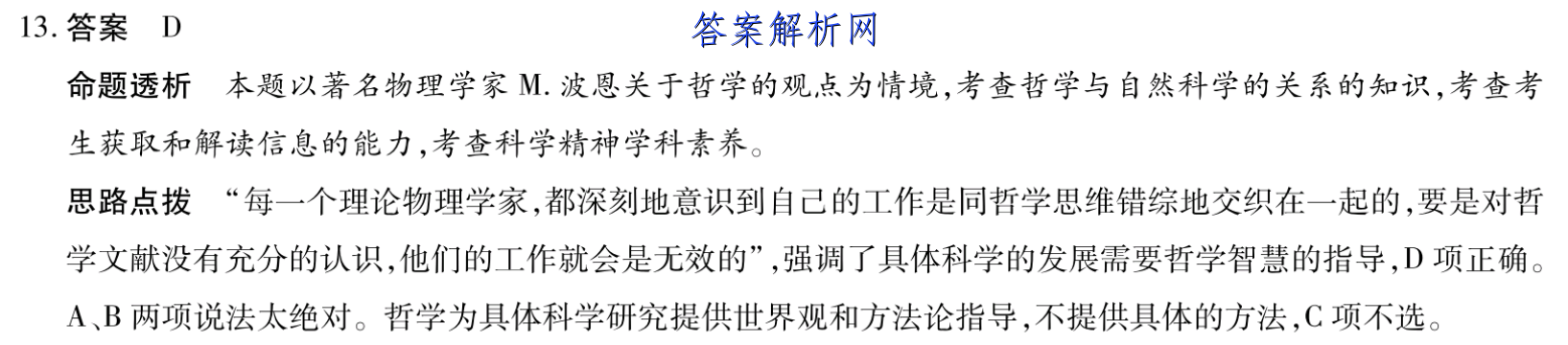 image.png@!test