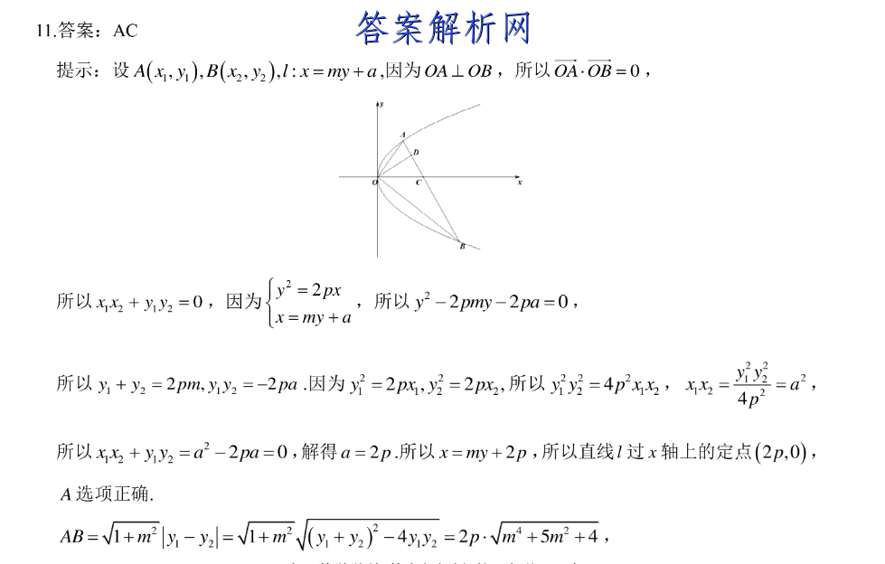 image.png@!test