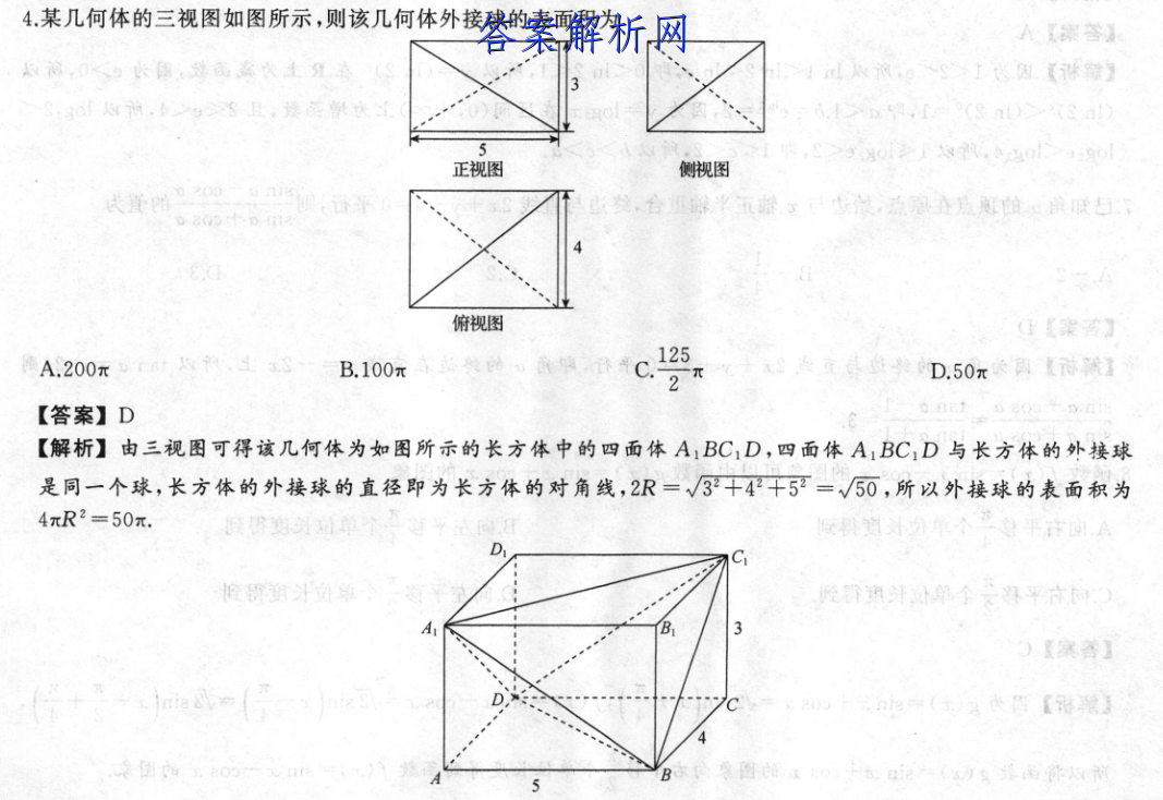 image.png@!test