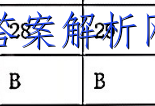 image.png@!test