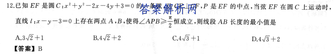 image.png@!test