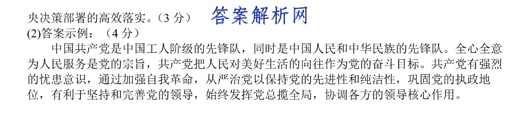 image.png@!test