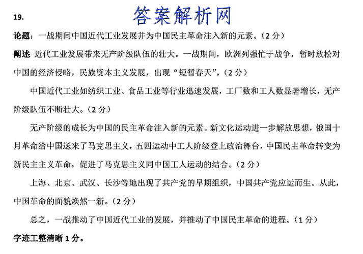 image.png@!test