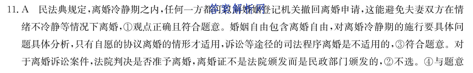 image.png@!test
