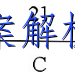 image.png@!test