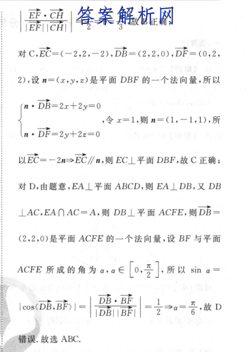 image.png@!test