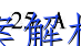 image.png@!test