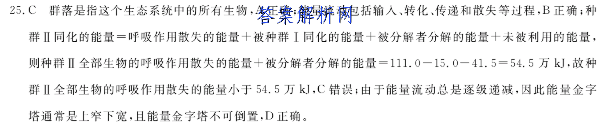 image.png@!test